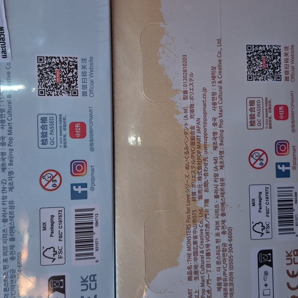 100% Authentic Pop Mart Pin for Love Vinyl Plush Pendants - Picture 7 of 7